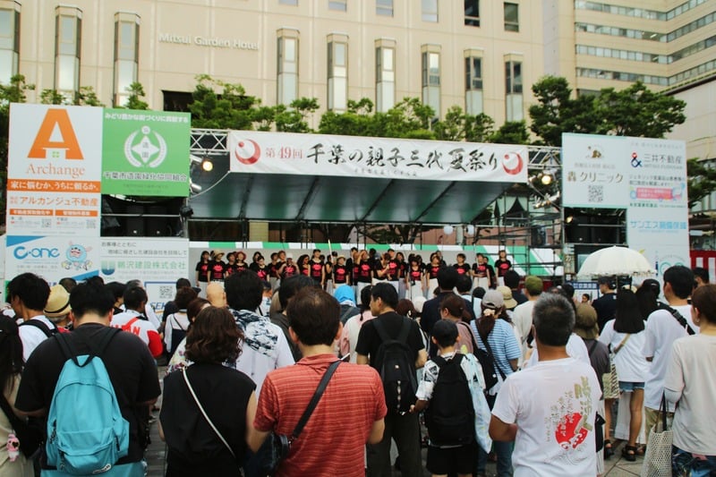 広告協賛プラン